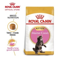 PTR Royal canin kitten mainecoon 2kg