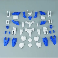 Quantum Core Q Core MG 1/100 00Q 00 QANT outer armor modification armor accessory kit