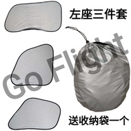 Portable Folding Sunshade Light Blocking Board for Co-pilot Boeing B737 738 757 Aircraft 6-Piece Set