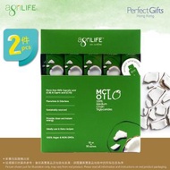 2盒 - 【便攜裝】MCT油(10ml X 30) 【Easy Pack】MCT Oil(10ml X 30) (300ml x2)