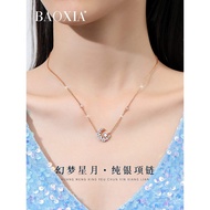 2024Star Moon Dream New Model Gift for Girlfriend Pure Silver Necklace Collarbone Chain Valentine's 