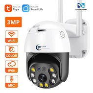 ( Wowww+++ ) Tuya Smart Life PTZ （PTZ90）3MP HDกันน้ำกลางแจ้งIPกล้องP2P WiFi ราคาถูก กล้อง วงจรปิด กล