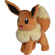 Eevee 8" Plush Toy Eevee 8" Plush Toy Eevee 8" Plush Toy