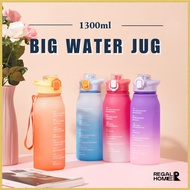 1300ML Cute Fading Water Bottle Sports Water Jug Large Capacity Water Jug Tumbler
