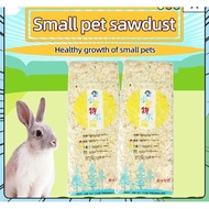 KUSOT /WOOD SHAVINGS Beddings for Hamster, Rabbits, Guinea Pig and Chinchilla (500GRAMS)