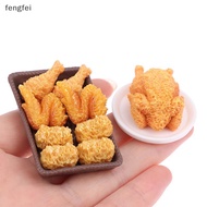 FF  1Set Mini Simulation Fried Chicken Miniatures Food Doll House Decor DIY Supplies Model Food Orna