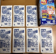 小林退熱貼 成人退熱貼 發燒 退燒 小林製品 Fever Medical Supplies Fever relieve