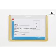 [Yellow Edge But Not A Result Of Use] Hard Plastic Card Holder [CA8] Horizontal Employee Student