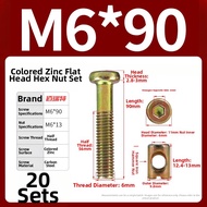 BAIRUITE | 2-in-1 Hex Bolt and Nut Set M6 M8