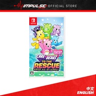 NSW Nintendo Switch Care Bears: To The Rescue Chi/Eng Version 中英文版