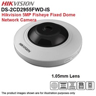 Hikvision DS-2CD2955FWD-IS Hikvision 5MP Fisheye Fixed Dome Network Camera - Hikvision Fisheye POE C