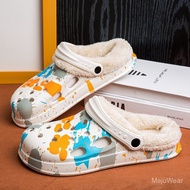 MajuWear Utune Slippers Bohemian Slippers Wedges Slippers Nerdy Slippers Capybara Slippers Funny Sli