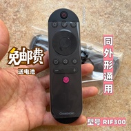 Original Long Rainbow LCD TV Remote Control RIF300 55D5S 43D3S 50/55A4U 49F8 39D3F