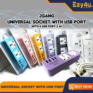 PN333 4 USB PORTS FAST CHARGER ADAPTER (5v2.4A, USB X 2, 5v1A, USB X 2,) 3 PIN