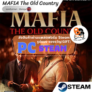 เกมPC Steam | MAFIA The Old Country