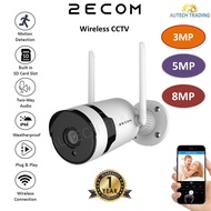 2ECOM 3mp 5MP Wireless CCTV Two way audio sound recording cctv bersuara wifi cctv 2mp 1080p HD 1296p