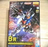 全新 未開封 一番賞 
高達 機動戰士 GUNPLA 40 
週年 紀念 B賞 MASTER GRADE RX-78-2 高達 Ver.2.0 標準固態透明 模型 日本 原裝 日版 正版