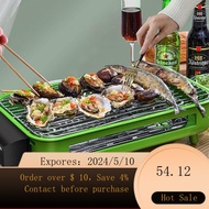 02Electric Barbecue Oven Household Electric Barbecue Rack Smoke-Free Oven Small Barbecue Oven Skewers Indoor Electric