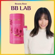 BB LAB Low Molecular Collagen S 30p (30days)
