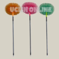 MASPION OVAL CEILING BROOM SET LONG BROOM SET SAWANG BROOM SKY CEILING BROOM