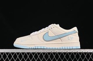 Nike SB Dunk Low LV聯名 米白淺藍  低幫休閒板鞋 平底鞋 波鞋