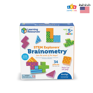 [อายุ 5+] เกมฝึกสมอง นักวิทย์น้อย (STEM EXPLORERS BRAINOMETRY) [Learning Resources]