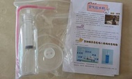 STEM 空氣 壓水機 氣壓 抽水機 科學 小學 實驗 手工 STEAM