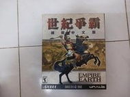 PC 電腦遊戲 大盒裝 世紀爭霸國際中文版