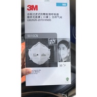 3m 9010 Respirator N95 Mask