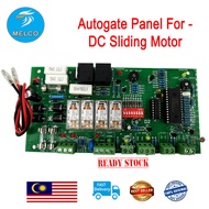 D2 Autogate Control panel For DC Sliding gate System Motor E8
