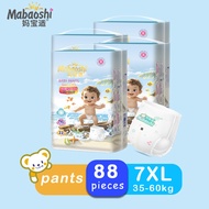 Mabaoshi นุ่มพิเศษผ้าอ้อมเด็ก4แพ็ค | ขนาด4XL 6XL 5XL 7XL กางเกงดึงขึ้นขนาดใหญ่สำหรับทารกอ้วน