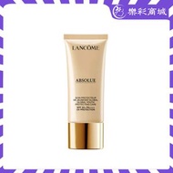 LANCÔME - 蘭蔻 菁純防曬霜 極緻完美防曬霜 50+/PA++++ 30ml【平行進口】