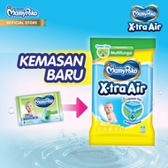 Mamypoko Wipes Xtra Air Antibacterial Buy 1 Get 1