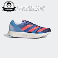Men's and Women's Couple Shoes☇✶December Adidas Adidas ADIZERO TAKUMI SEN8 running sneakers GZ0182/