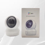 Hikvision Fluorite Cloud C6CN Surveillance Camera 4MP Home Remote Intercom Wireless WiFi Camera XP1