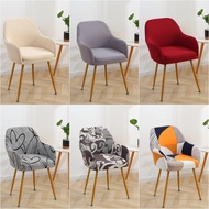 1/2/4/6pc Modern High Arm Chair Cover Stretch Spandex Dining Chair Covers Slipcover Seat Covers for Computer Chairs Office Home