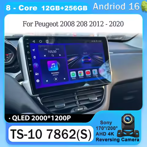 Android 15 For Peugeot 2008 208 2012 - 2020 2K QLED Carplay Autoradio Car Multimedia Video Player 8 