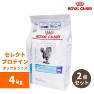 ロイヤルカナン　セレクトプロテイン(D＆R)ドライ 4kg（２個セット）-猫用療法食・送料無料-