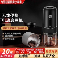 Hand Grinder Household Electric Coffee Grinder Portable Hand Brew Italian Manual Grinder Hand Grinde