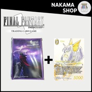 FFTCG Gunslinger Sleeve + Promo