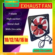 Exhaust fan 10/12/14/16 inch, ventilation exhaust fan, Window exhaust fan, Ventilated equipment, Ventilation fan