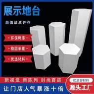Base Exhibition Table Exhibition Cabinet Exhibition Cabinet Wooden Hexagonal Display Cabinet Diamond