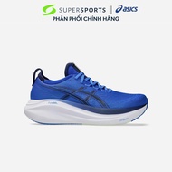 Giày Chạy Bộ Nam Asics Gel-Nimbus 27 - Xanh Dương - 1011B958.401