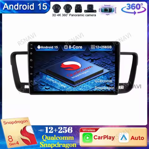 Car Radio Android 14 For Peugeot 508 2011-2018 DSP 9/10 Inch Carplay WIFI+4G Wireless QLED DVD IPS Q