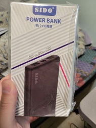 Sido Power Bank