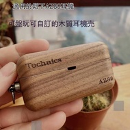 Suitable for Panasonic EAH-AZ80 Earphone Protective Case Panasonic Technics EAH-AZ80 Earphone Case N