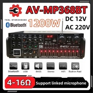 AV-MP326BT 220V 1200W Stereo Audio Amplifier Microphone Bluetooth 2CH EQ with Mixer USB FM SD Radio 
