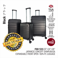SAMEL 3IN1 FGD 533 JAPANESES CONCEPT SHINPURUSA PREMIUM EXPANDABLE FRONT OPEN 100% PC LUGGAGE
