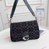 Coach蔻馳 Soft Tabby 酒神包