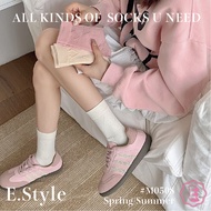 E. Stylem0508 Love Embossed Middle Tube Socks Women's White Stockings